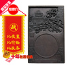 供应高档商务礼品套装 省长送礼首选 高端外事礼品＂南粤花开＂